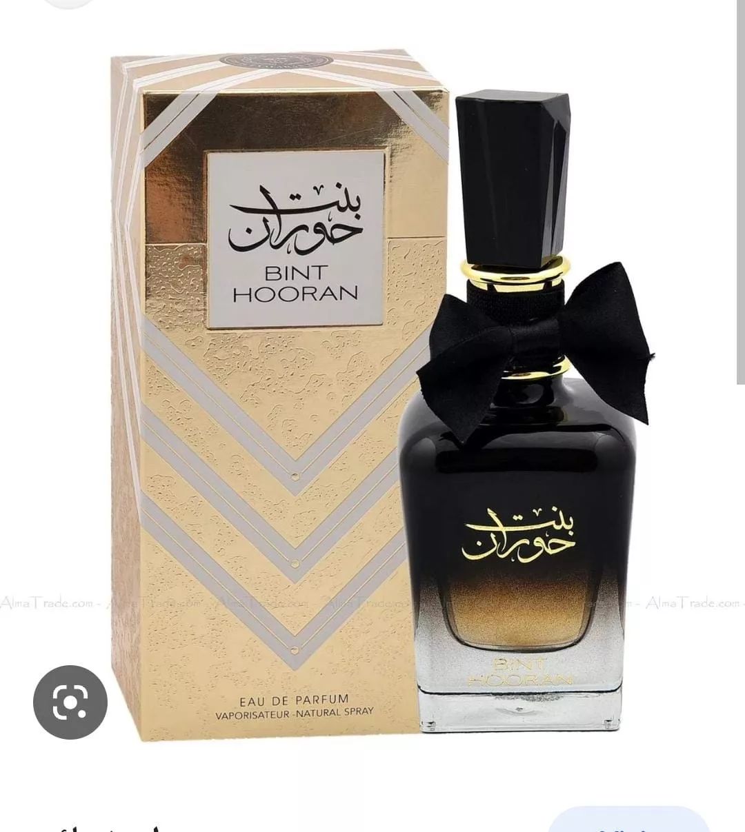 BINT HOORAN<br> Eau de Parfum für Damen 100 ml